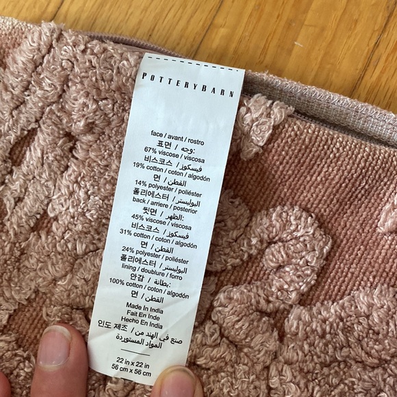 Pottery Barn Accents Pottery Barn Pillow Covers Set Of 2 22x22